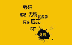 北京电大中专报名（消息）
